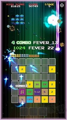 2048侵略者游戏
