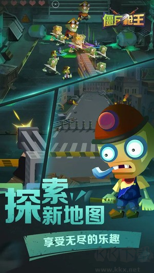 僵尸枪王最新版第一人称射击解压游戏