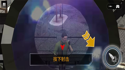 王牌荣耀狙击手手机版