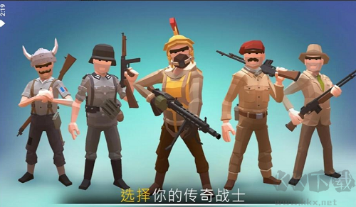 战争行动二战官方版