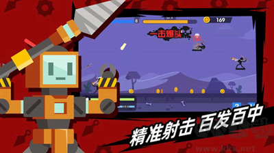 火柴人神射手汉化版