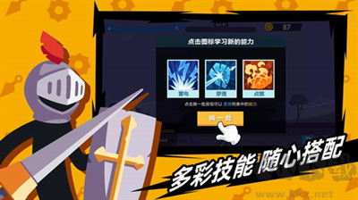 火柴人神射手汉化版