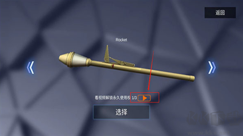 战场模拟新版
