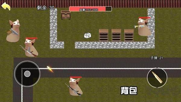 猫猫突围手机版