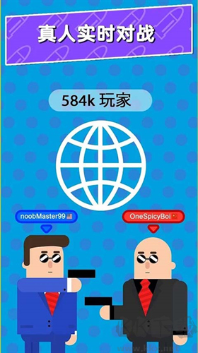 Bullet先生手机版