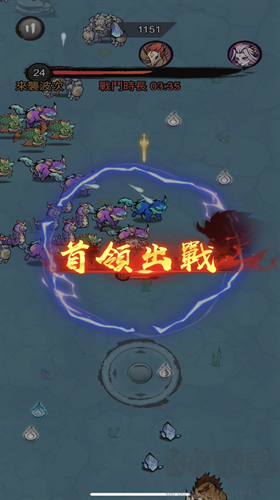 修了个仙汉化版