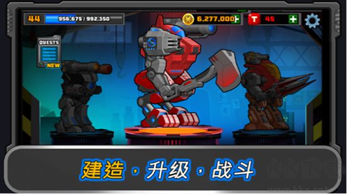 狂暴星际战队新版