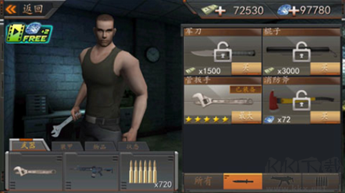 出击英雄岛2025新版