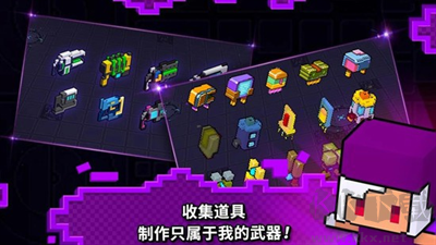 闪躲狂人中文版