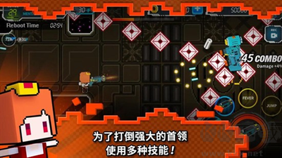 闪躲狂人中文版