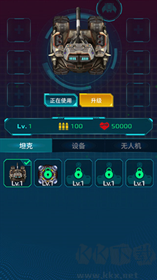 科幻幸存者(SciFi Sur