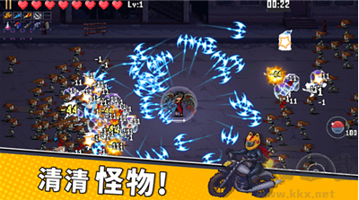 闯关专家手机版