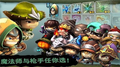 奇幻射击新版
