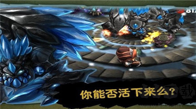 奇幻射击新版