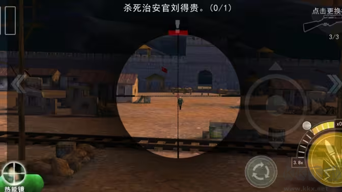 二战狙击官方版写实抗战射击游戏