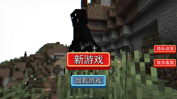 生存像素逃脱手机版
