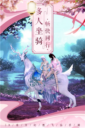 剑影长情决游戏红包版