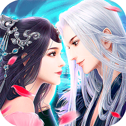 万古仙缘游戏无限元宝版