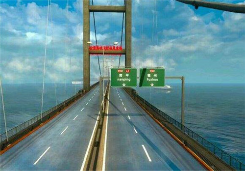 遨游中国2和谐版