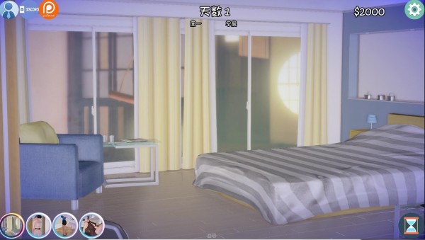 姐姐破产了作弊版