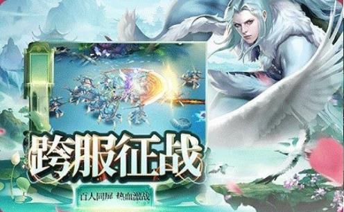 轩辕劫全副本解锁版