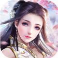 仙武之诸神降临无限修为版