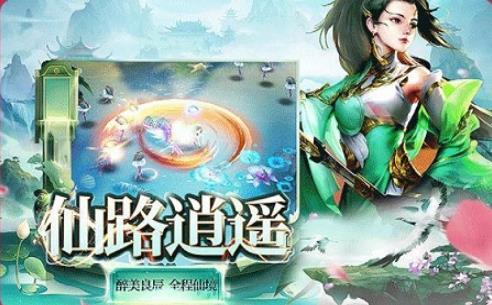 轩辕劫全副本解锁版