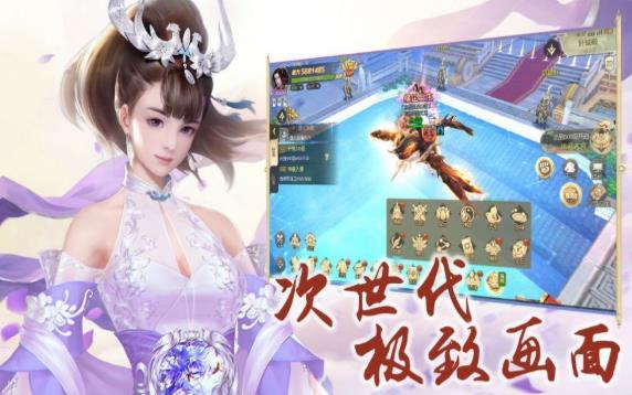 古荒之心全副本解锁版