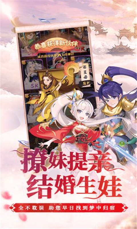 幻界传说激活码入口