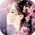 剑火丹仙全时装解锁版