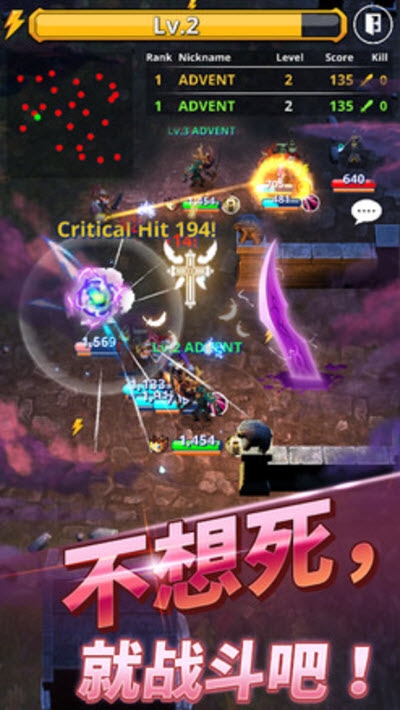 元气魔兽和谐版