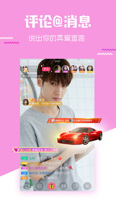 91Y直播