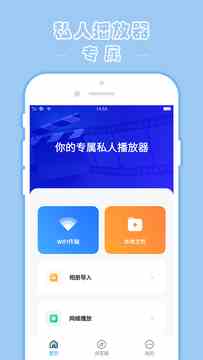 丝瓜视频