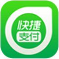 360快捷支付安卓版 1.1.0
