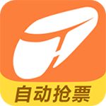 铁友火车票安卓版