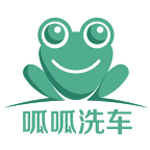 呱呱洗车app安卓版
