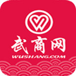 武商网安卓版