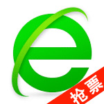 360抢票王安卓版(手机抢票软件)