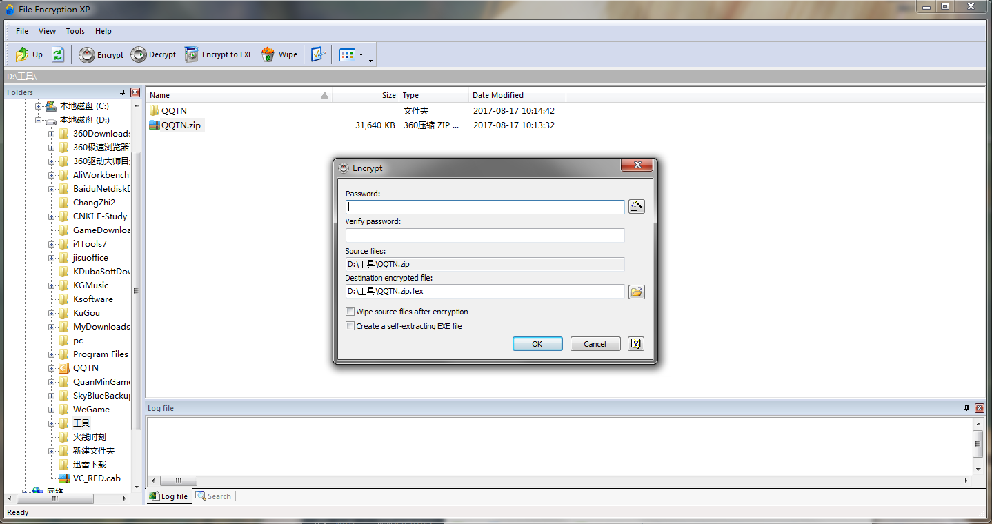 File Encryption XP