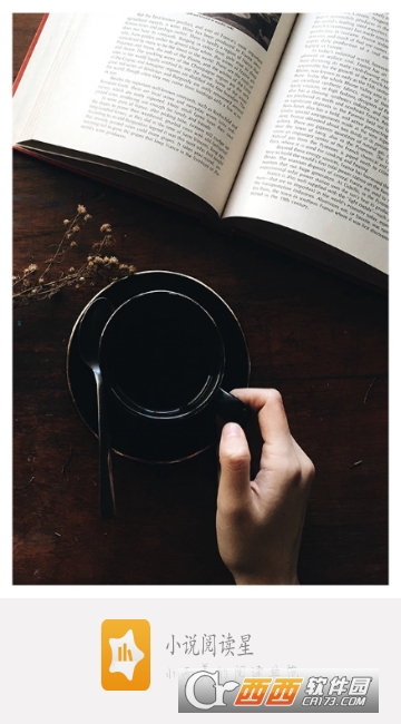 天猫精灵手机app