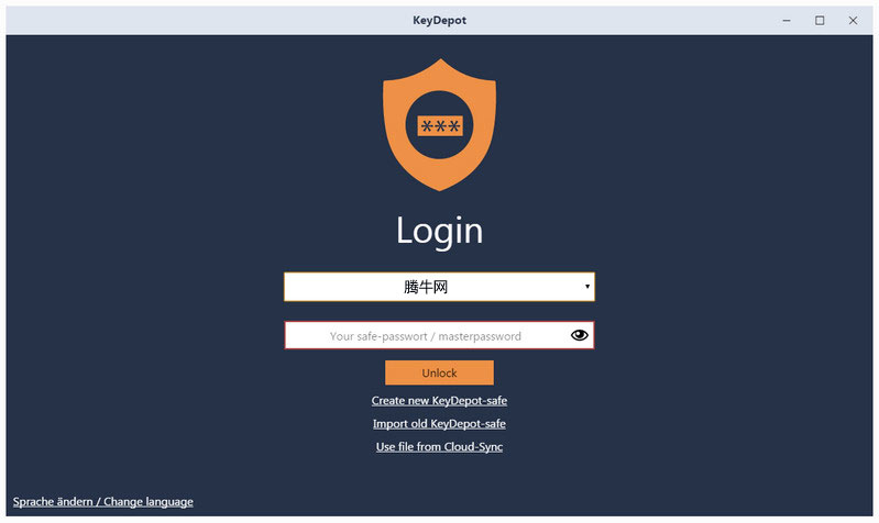 Abelssoft KeyDepot(密码管理软件)