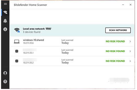 Bitdefender Home Scanner