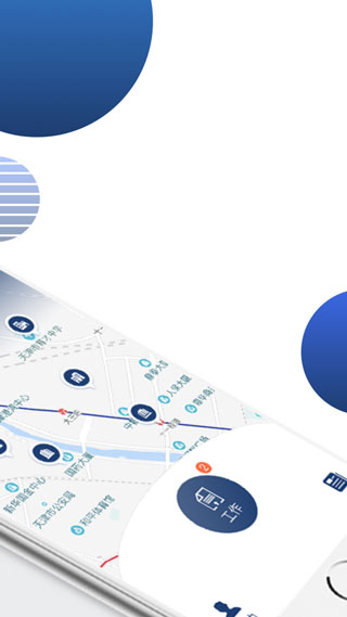 津门平安力量民警版