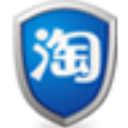 淘宝安全中心电脑版