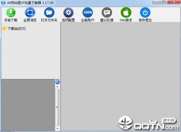 All网站图片批量器