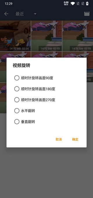 小熊视频工具箱