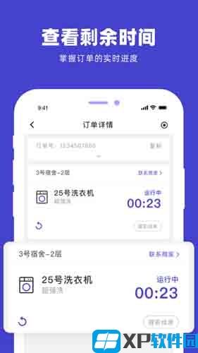 一手服装批发网