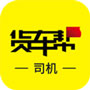 中化油生活