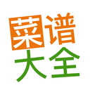 即刻天气极速版