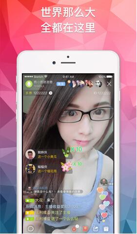 烟花雨直播app破解版二维码
